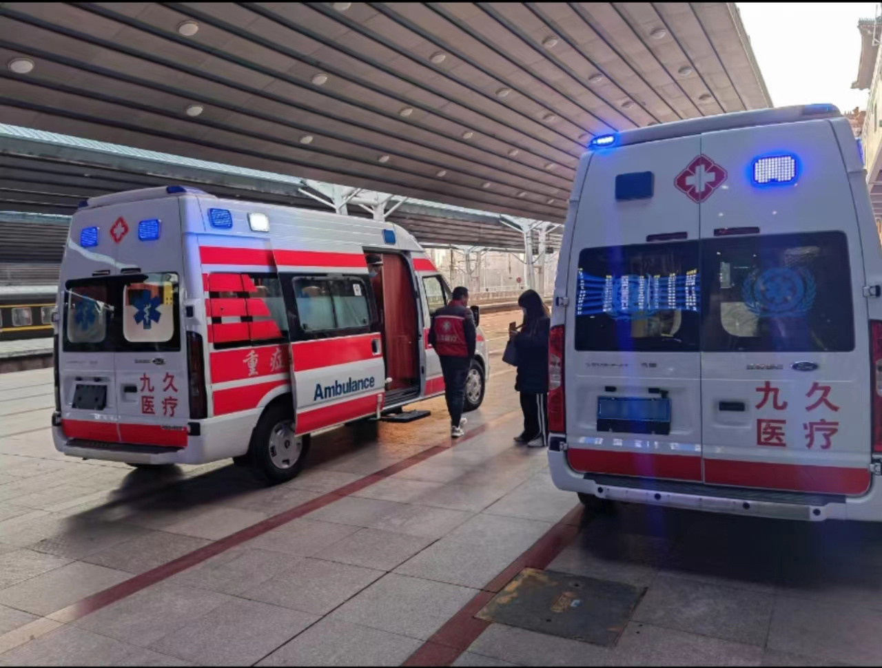 巨野县救护车长途转运